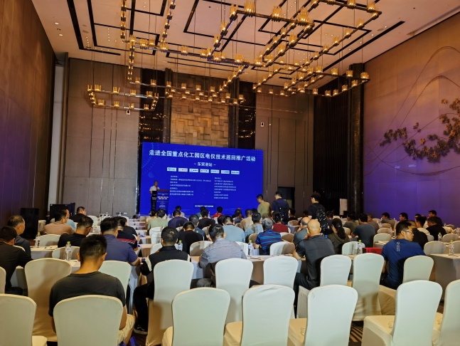 智能電儀，安全護航——ACREL全國化工園區電儀技術巡回推廣活動東營站圓滿舉行