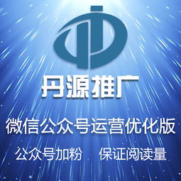 從品牌策劃到電商轉化 整合營銷策略下的產品型號與價格協(xié)同